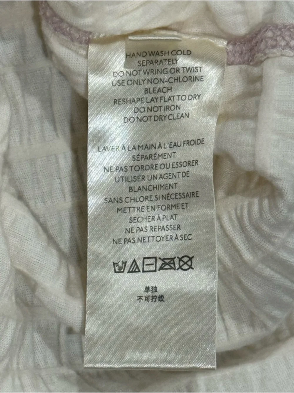 Free People Smocked Baby Tee Womens XS White Lavender Contrast Stitch Texture - Picture 6 of 6